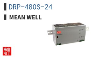 DRP-480S-24