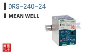 DRS-240-24