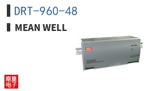 DRT-960-48