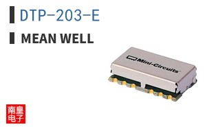 DTP-203-E