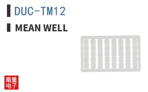 DUC-TM12