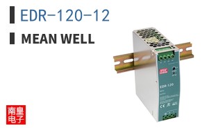 EDR-120-12