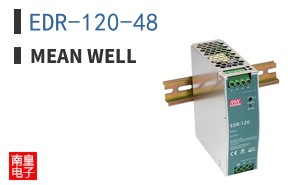 EDR-120-48