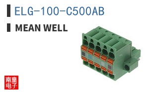 ELG-100-C500AB
