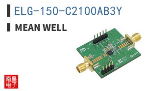 ELG-150-C2100AB3Y