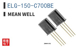 ELG-150-C700BE