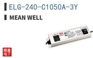 ELG-240-C1050A-3Y