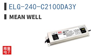 ELG-240-C2100DA3Y