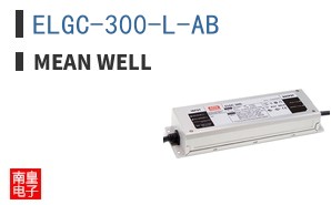 ELGC-300-L-AB