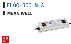 ELGC-300-M-A