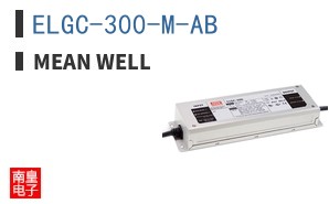 ELGC-300-M-AB