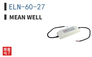 ELN-60-27