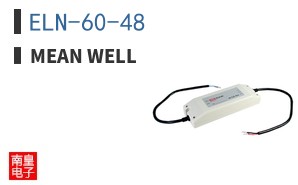 ELN-60-48