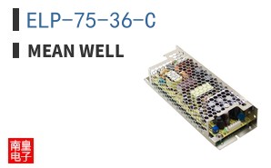 ELP-75-36-C