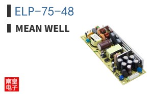 ELP-75-48