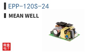 EPP-120S-24