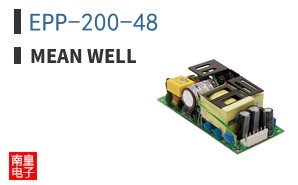 EPP-200-48