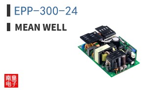 EPP-300-24