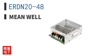 ERDN20-48