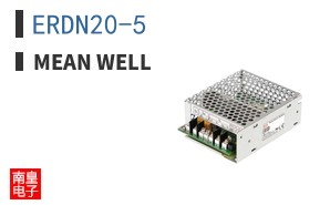 ERDN20-5