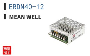 ERDN40-12