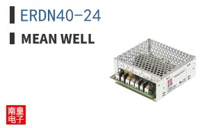 ERDN40-24