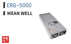 ERG-5000