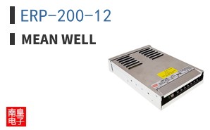ERP-200-12
