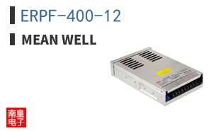 ERPF-400-12
