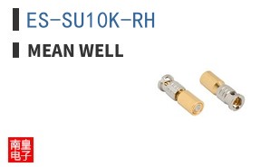 ES-SU10K-RH