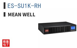 ES-SU1K-RH