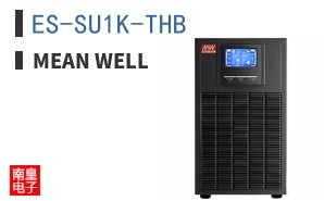 ES-SU1K-THB