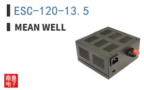 ESC-120-13.5