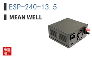 ESP-240-13.5