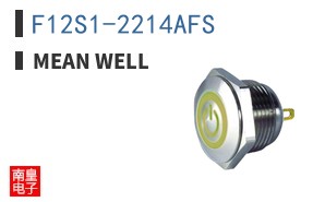 F12S1-2214AFS