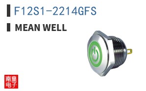 F12S1-2214GFS