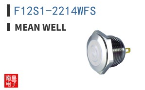 F12S1-2214WFS
