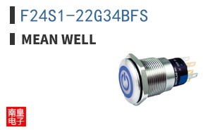 F24S1-22G34BFS