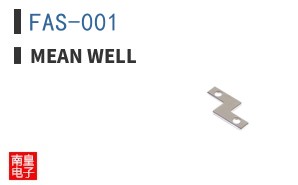 FAS-001