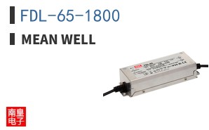 FDL-65-1800