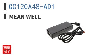 GC120A48-AD1