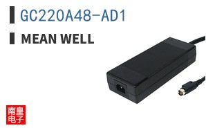 GC220A48-AD1