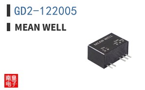 GD2-122005