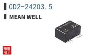 GD2-24203.5