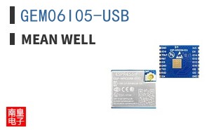 GEM06I05-USB