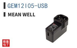 GEM12I05-USB
