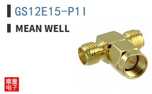 GS12E15-P1I