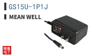 GS15U-1P1J