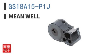 GS18A15-P1J