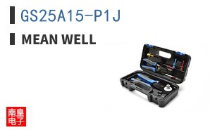 GS25A15-P1J